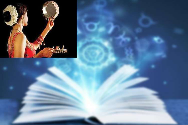 horoscope 2018 horoscope 2018- India TV Hindi
