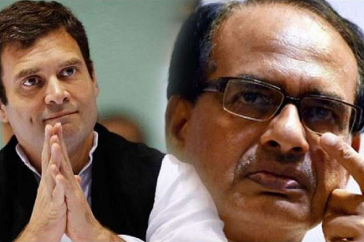 शिवराज के बेटे पर बयान से पलटे राहुल गांधी, कहा- कन्फ्यूज हो गया था शिवराज के बेटे पर बयान से पलटे राहुल गांधी, कहा- कन्फ्यूज हो गया था- India TV Hindi
