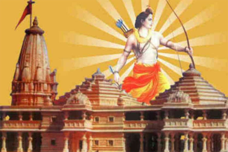 RSS ask centre to fulfill 1994 promise on Ram Temple RSS ask centre to fulfill 1994 promise on Ram Temple- India TV Hindi