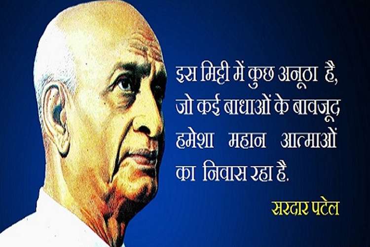 - India TV Hindi