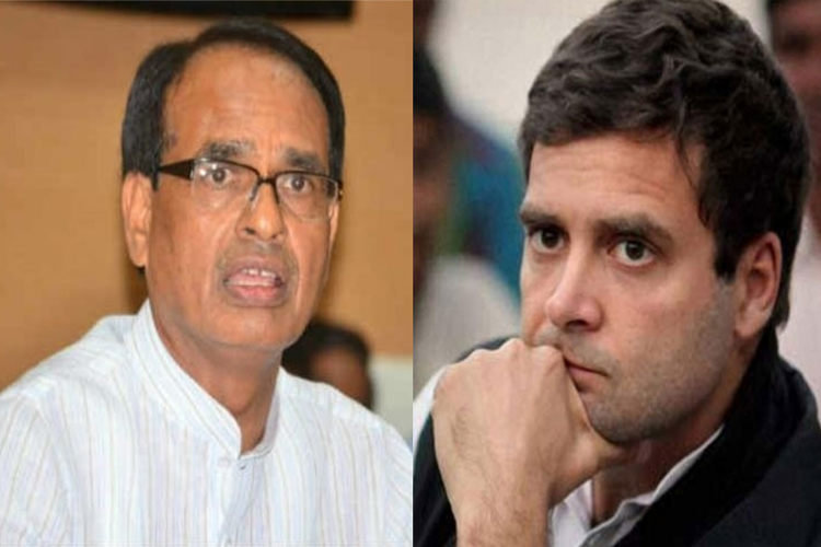 राहुल गांधी के आरोप पर भड़के शिवराज, करेंगे मानहानि का दावा राहुल गांधी के आरोप पर भड़के शिवराज, करेंगे मानहानि का दावा- India TV Hindi