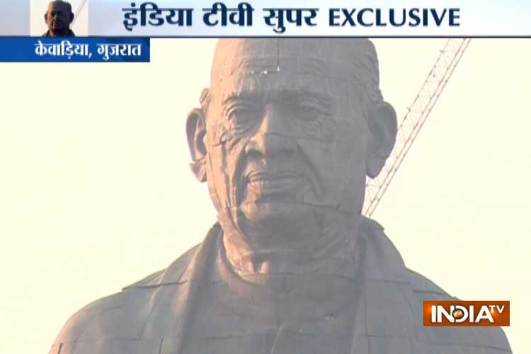 statue of unity statue of unity- India TV Hindi