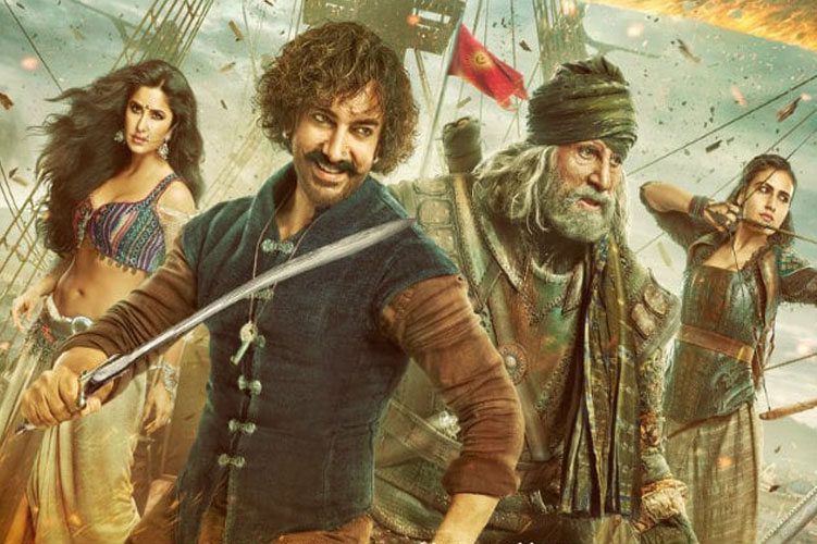 Thugs Of Hindostan Thugs Of Hindostan- India TV Hindi
