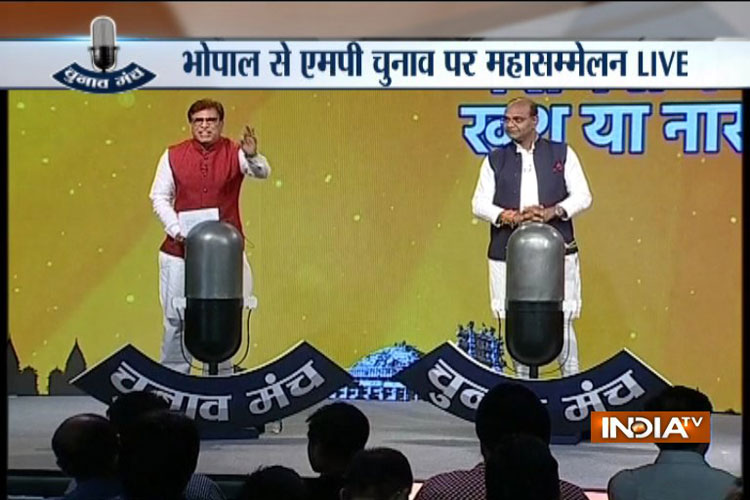 Vishwas Sarang and Abhay Dubey Vishwas Sarang and Abhay Dubey - India TV Hindi