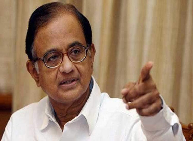 Govt desperately eyeing RBI reserves after demonetisation catastrophe, P Chidambaram lashes out at B Govt desperately eyeing RBI reserves after demonetisation catastrophe, P Chidambaram lashes out at B- India TV Hindi
