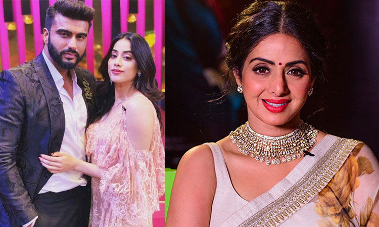 Arjun Kapoor-Sridevi Arjun Kapoor-Sridevi - India TV Hindi