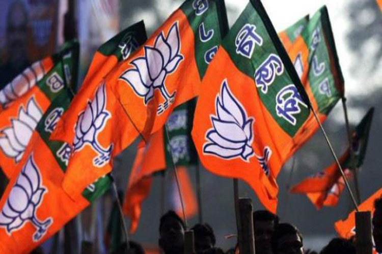 BJP BJP- India TV Hindi