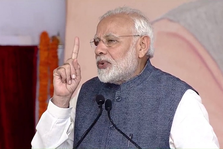 प्रधानमंत्री... प्रधानमंत्री...- India TV Hindi