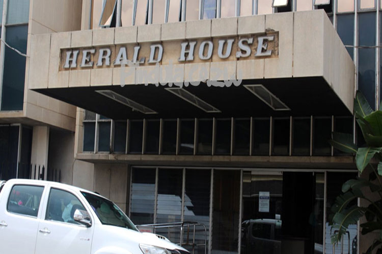 Delhi High Court on Herald House Delhi High Court on Herald House- India TV Hindi