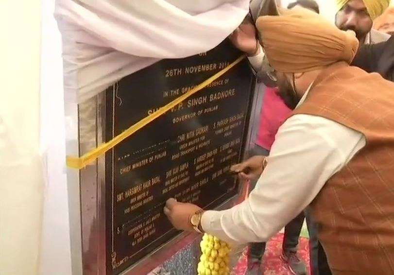 Punjab Minister SS Randhawa puts black tape on his and CM names Punjab Minister SS Randhawa puts black tape on his and CM names- India TV Hindi