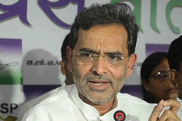 बिहार में रालोसपा नेता की हत्या, कुशवाहा ने नीतीश पर कसा तंज बिहार में रालोसपा नेता की हत्या, कुशवाहा ने नीतीश पर कसा तंज- India TV Hindi