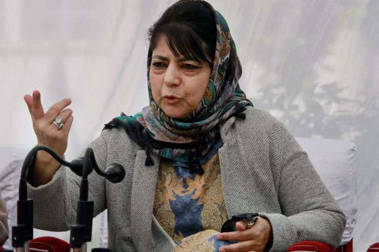 mehbooba mufti mehbooba mufti- India TV Hindi
