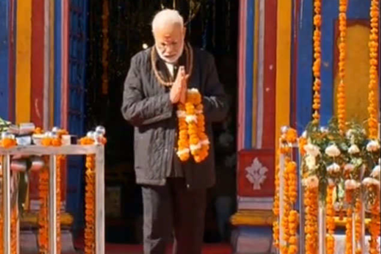 पीएम मोदी केदारनाथ पहुंचे, चीन सीमा पर जवानों के साथ मनाई दीपावली पीएम मोदी केदारनाथ पहुंचे, चीन सीमा पर जवानों के साथ मनाई दीपावली- India TV Hindi