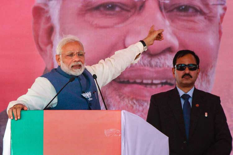 Prime Minister Narendra Modi Prime Minister Narendra Modi- India TV Hindi
