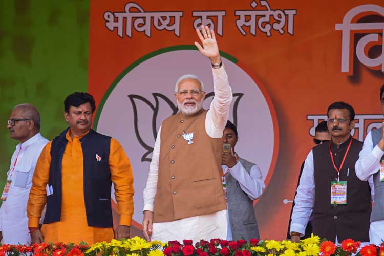 Prime Minister Narendra Modi Prime Minister Narendra Modi- India TV Hindi