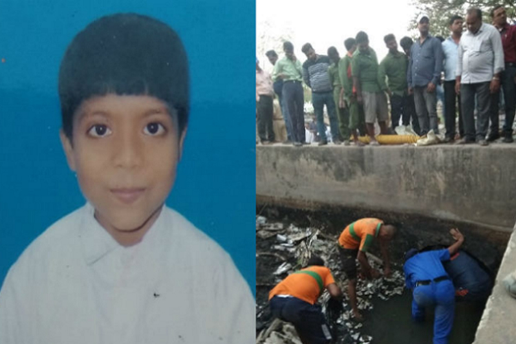 बिहार: तीन दिन बाद भी नाले में गिरे दीपक का पता नहीं, रेस्क्यू ऑपरेशन जारी बिहार: तीन दिन बाद भी नाले में गिरे दीपक का पता नहीं, रेस्क्यू ऑपरेशन जारी- India TV Hindi