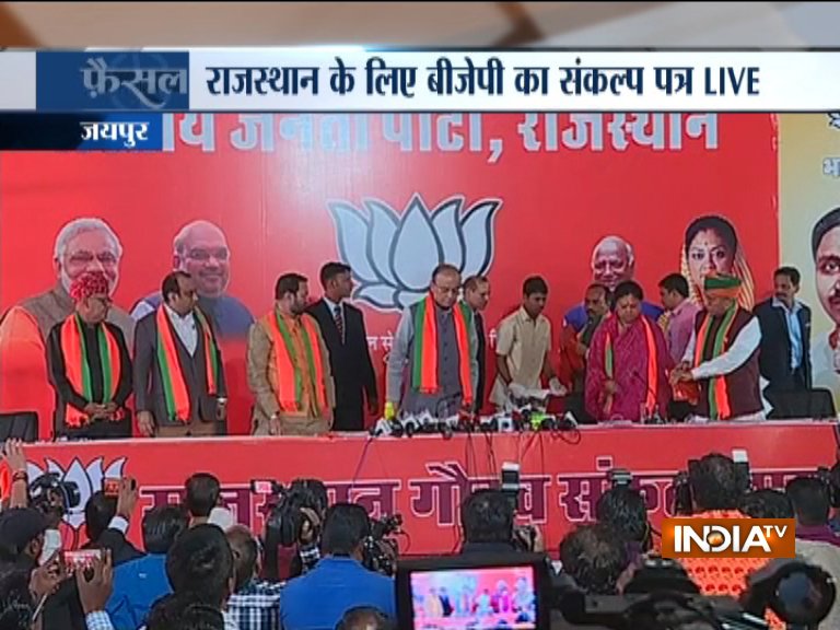 Rajasthan BJP Manifesto LIVE Updates: बीजेपी के चुनावी पिटारे में क्या-क्या Rajasthan BJP Manifesto LIVE Updates: बीजेपी के चुनावी पिटारे में क्या-क्या- India TV Hindi