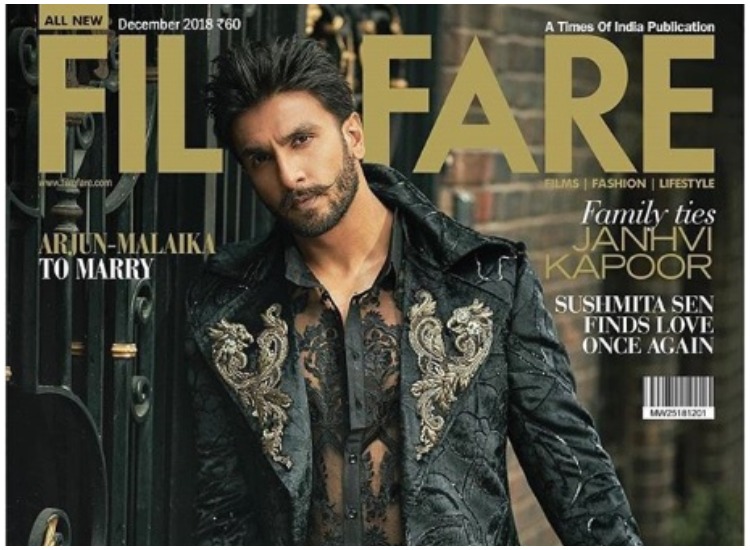Ranveer singh Ranveer singh- India TV Hindi