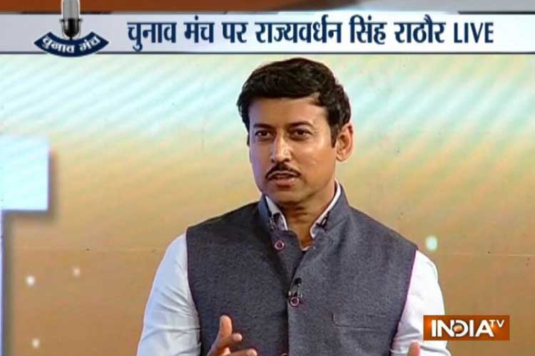 Chunav Manch Rajasthan Chunav Manch Rajasthan- India TV Hindi