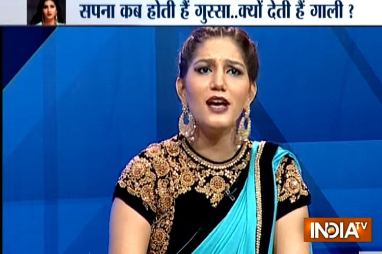 Sapna Chaudhary Sapna Chaudhary - India TV Hindi