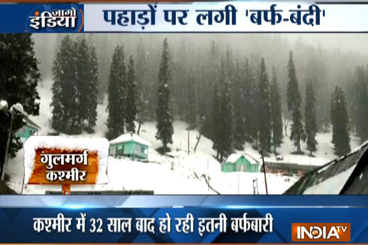 जम्मू-कश्मीर, हिमाचल और उत्तराखंड में रिकॉर्डतोड़ बर्फबारी, तूफान का अलर्ट जारी जम्मू-कश्मीर, हिमाचल और उत्तराखंड में रिकॉर्डतोड़ बर्फबारी, तूफान का अलर्ट जारी- India TV Hindi