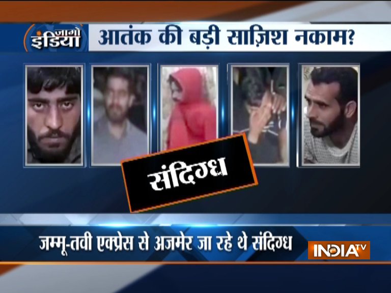 Punjab Police detains 6 at Pathankot railway station on suspicion Punjab Police detains 6 at Pathankot railway station on suspicion- India TV Hindi