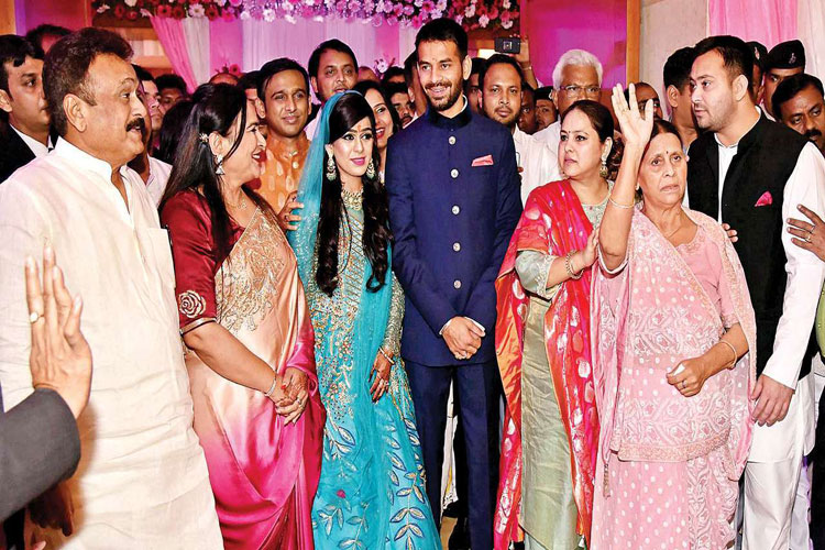 Tej Pratap Yadav Tej Pratap Yadav- India TV Hindi