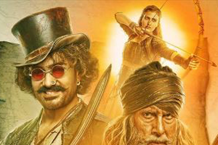 Thugs Of Hindostan's poster Thugs Of Hindostan's poster- India TV Hindi