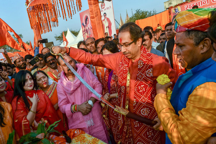 Uddhav Thackeray Uddhav Thackeray- India TV Hindi