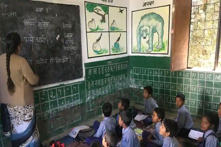 Teacher Recruitment Scam Teacher Recruitment Scam- India TV Hindi