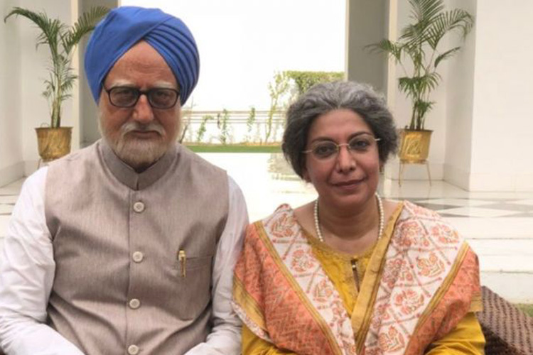 The Accidental Prime Minister The Accidental Prime Minister- India TV Hindi