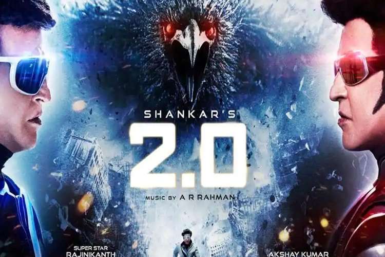 rajnikant 2.0 rajnikant 2.0- India TV Hindi