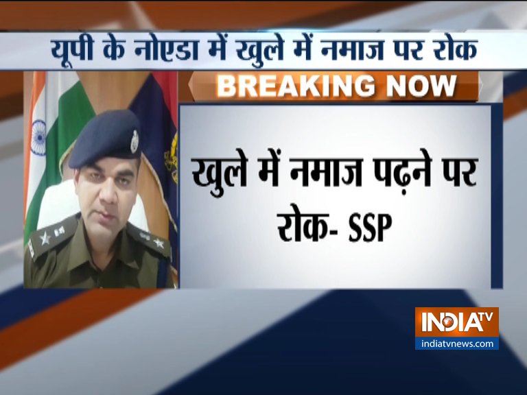 Will hold firms liable if staff offer namaz in public says Noida police Will hold firms liable if staff offer namaz in public says Noida police- India TV Hindi