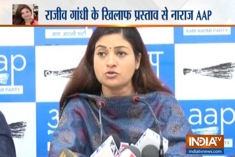 alka lamba alka lamba- India TV Hindi