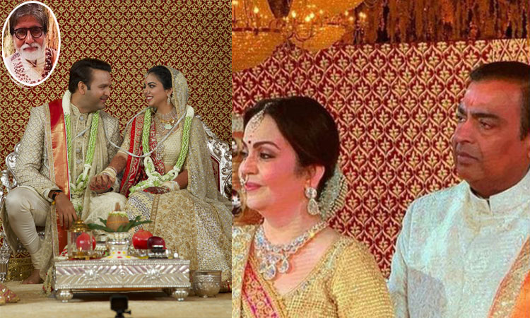 Isha Ambani Wedding Isha Ambani Wedding- India TV Hindi