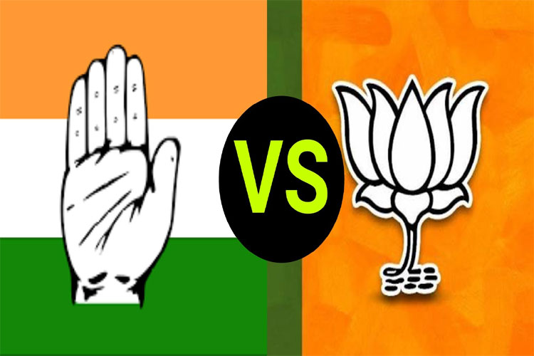 BJP fall and Congress Growth in 5 assembly elections results BJP fall and Congress Growth in 5 assembly elections results - India TV Hindi