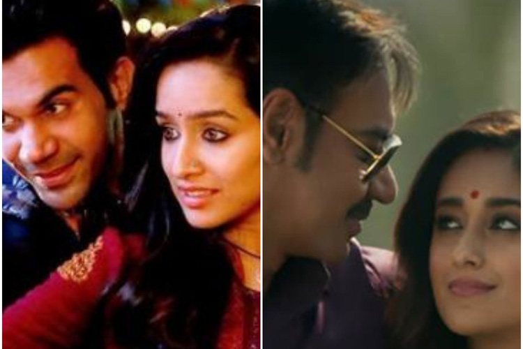 Stree, Raid Stree, Raid- India TV Hindi