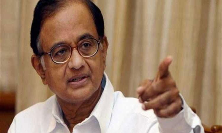 Congress leader Chidambaram Congress leader Chidambaram- India TV Hindi