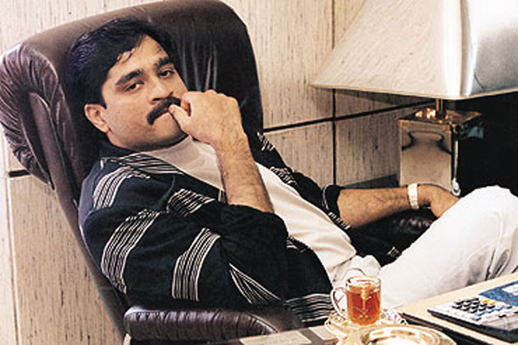 Dawood Ibrahim Dawood Ibrahim- India TV Hindi