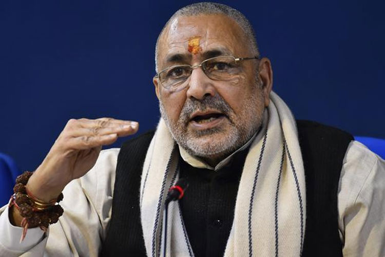 Giriraj Singh | Facebook Giriraj Singh | Facebook- India TV Hindi