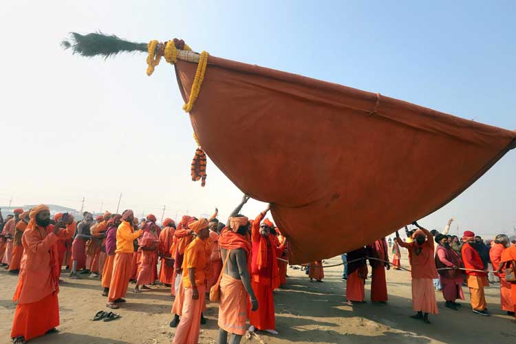 Kumbh 2019 Kumbh 2019- India TV Hindi