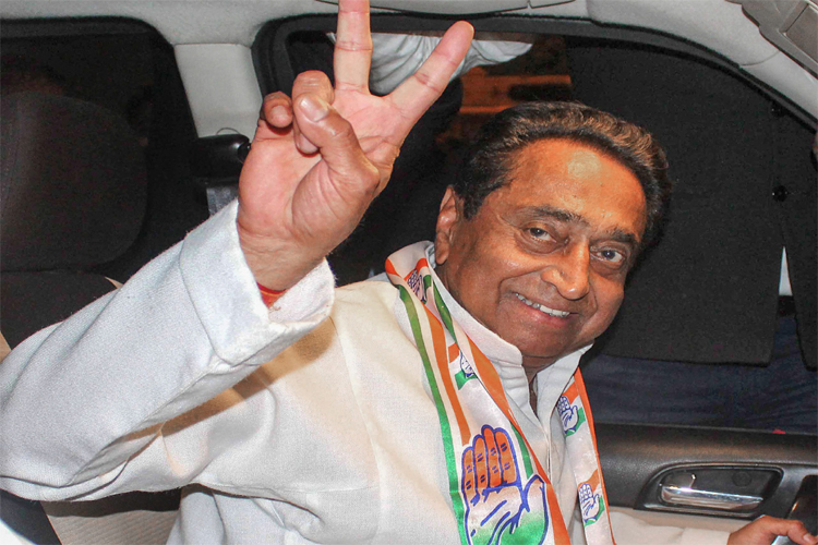 Kamalnath Kamalnath- India TV Hindi