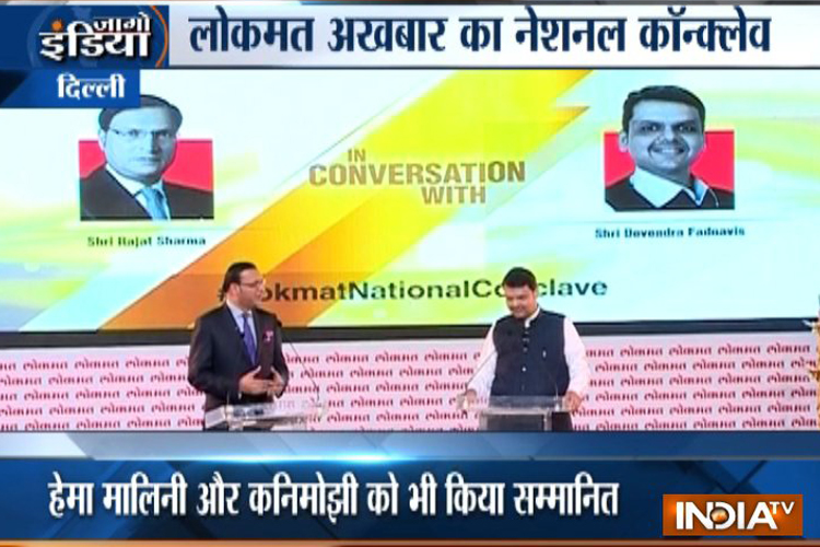 लोकमत ने सांसदों को किया सम्मानित, सम्मान पाने वालों में चार पुरूष और चार महिला सांसद लोकमत ने सांसदों को किया सम्मानित, सम्मान पाने वालों में चार पुरूष और चार महिला सांसद- India TV Hindi