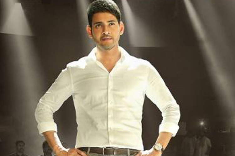 Mahesh Babu Mahesh Babu- India TV Hindi