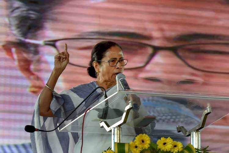 Mamata banerjee Mamata banerjee- India TV Hindi