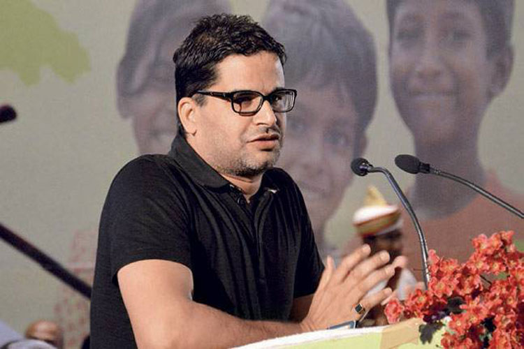 Prashant Kishor Prashant Kishor - India TV Hindi