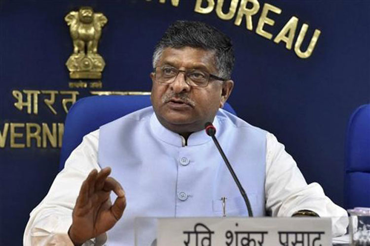 Ravi Shankar Prasad Ravi Shankar Prasad- India TV Hindi
