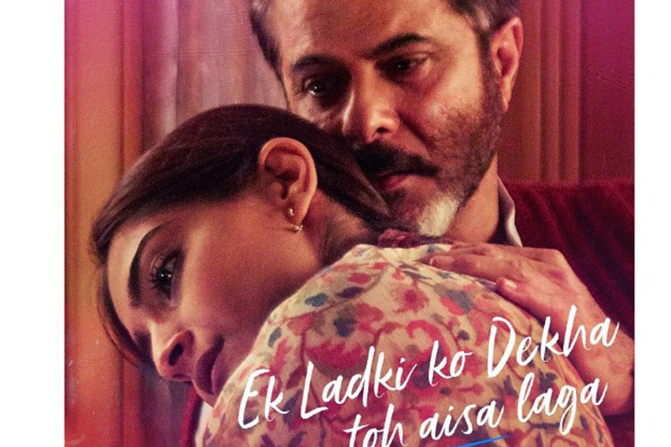 Ek Ladki Ko Dekha Toh Aisa Laga first look Ek Ladki Ko Dekha Toh Aisa Laga first look- India TV Hindi