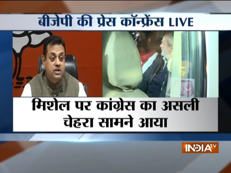 BJP accuses Congress for helping Christian Michel by sending their team to appeared for him in court BJP accuses Congress for helping Christian Michel by sending their team to appeared for him in court- India TV Hindi