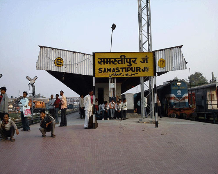 samastipur samastipur- India TV Hindi